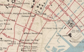 City map central Tokyo Occupied Japan 1948 detail Tsukiji