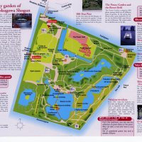 (H1) Hamarikyu Gardens map 浜離宮恩賜庭園地図