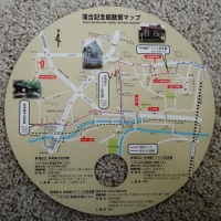 Ochiai Walking Map Among the Three Museums 落合記念館散策マップ (Shinjuku-ku)