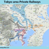 Tokyo-area private railways 関東私鉄