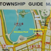 Taito-ku map: Ueno and Shinobazu Pond